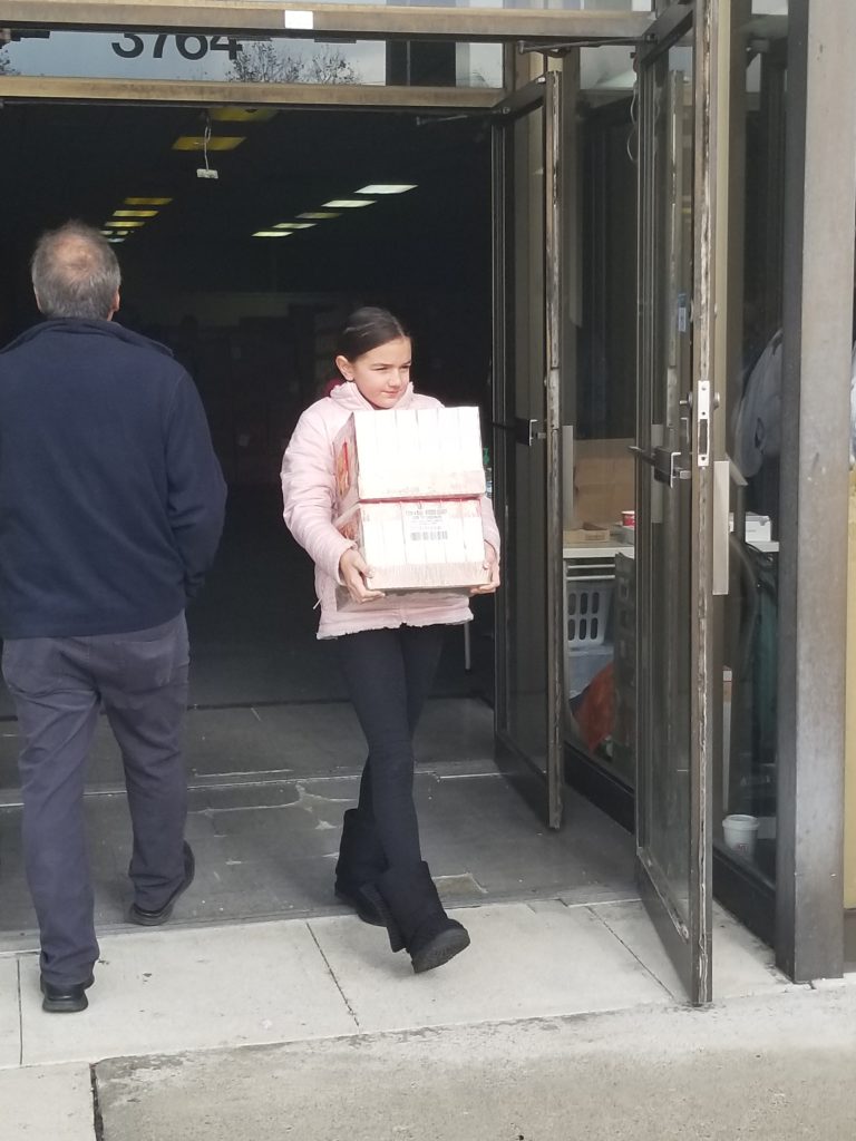 The Byron Saunders Foundation